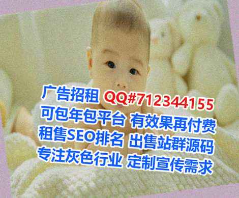 商河代生新材料有限公司